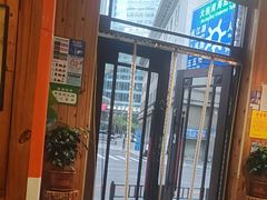 -草原塞蛮羊火锅城(港湾店)