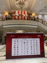 -禾丽康美医疗美容医院