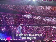 -济南奥林匹克体育中心体育场