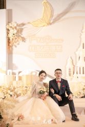 -觅遇Meet U私人婚礼定制(潮汕店)