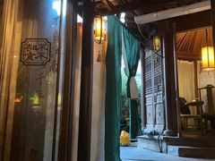 -桂满陇天书(南京德基旗舰店)