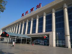 -惠阳站