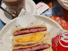 -敏华冰厅(平安金融中心店)