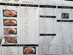 -潇湘阁(汉光百货店)