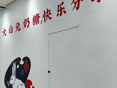 -龙湖重庆时代天街