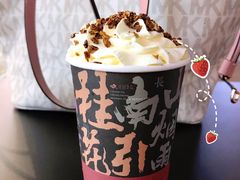 -茶话弄(中贸广场店)