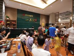 -顺德一品粥·20年凤城老字号(芳村店)