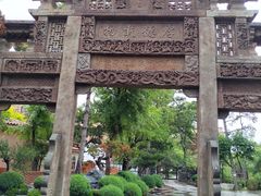 -熙古里艺术村