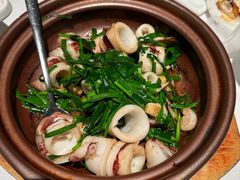 -漢舍中国菜馆(浦东嘉里城店)