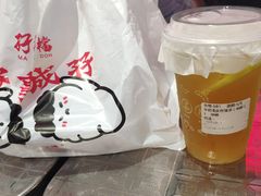 -孖记茶档·热腾茶餐(荔湾领展广场店)