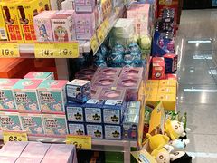 -好特卖HotMaxx(杭州滨江宝龙城店)