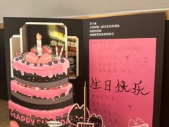 -烤匠麻辣烤鱼(万象城店)