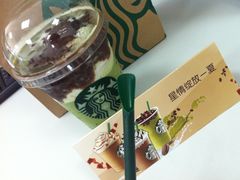 -星巴克(古美路店)