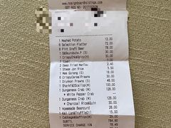 -无招牌海鲜餐厅(滨海艺术中心店)