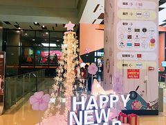 -南丰汇(新港东路店)
