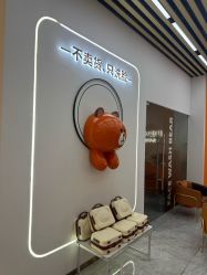 -洗脸熊·洗脸吧