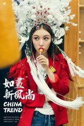 -鼎极摄影(世纪金源店)