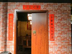 -悦河马家庭桌游剧本馆(朝阳门店)