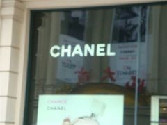 android_upload_pic-CHANEL(恒隆广场店)