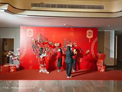 -粤江春·早茶·潮粤菜·宴会(罗湖宝能中心店)