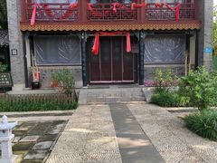 -戚继光故里