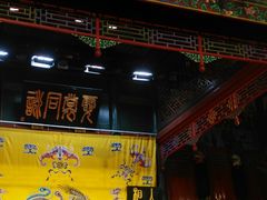 -北京湖广会馆