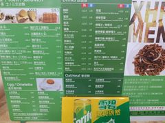 -新鸿发咖啡美食