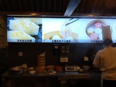 -小厨娘淮扬菜(清江苏宁广场店)