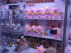 -可爱抓 COCO  GOTCHA(天津鹏欣水游城店)