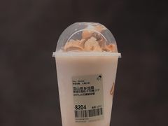 -喜茶(杭州龙湖西溪天街店)