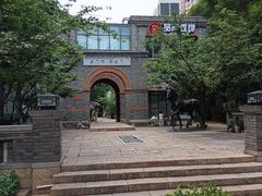 -绿地·中山里