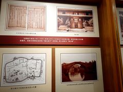 -王阳明故居