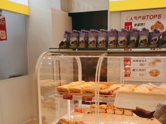 -味多美蛋糕(东直门店)