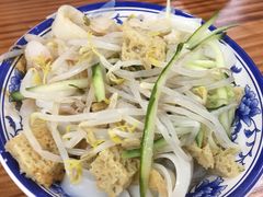 -西安五号米皮