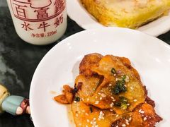 -百富露(跃龙北路店)