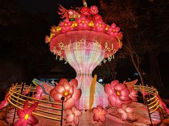 -广州文化公园