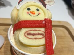 -哈根达斯(陆家浜路店)