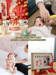 -季橙月子护理中心