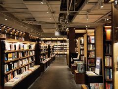 -茑屋书店(天目里店)
