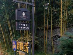 -九龙湾·御膳坊(九龙窠路店)