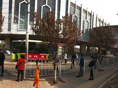 -园博园(地铁站)