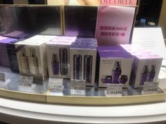 -国药中服免税(北京坊店)