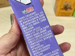 -天津海河华北乳品有限公司