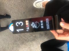 -二扁私房面馆(崂山路店)