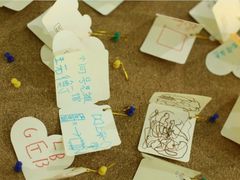 -小问号·科学启蒙·逻辑思维·阅读素养·口才演讲(杨浦合生汇中心)