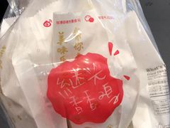 -1973继光香香鸡(合生汇购物中心店)
