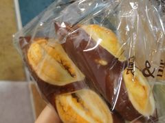 咸蛋黄辣肉松碱水棒-迦南的早晨蛋糕甜品集合店