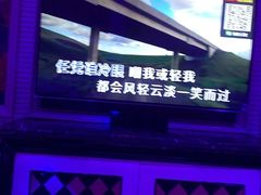-自由港KTV(王子公主金平店)