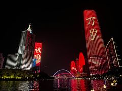 -瑞吉酒店·瑞吉酒吧