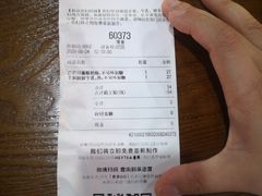 -喜茶(南昌王府井店)